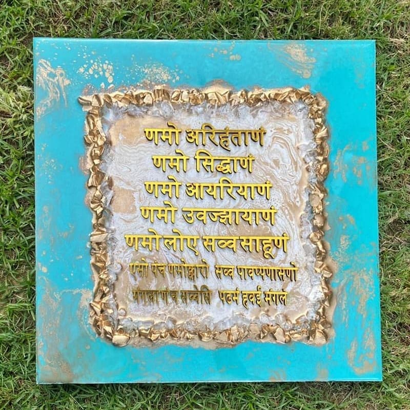 Namokar mantra resin